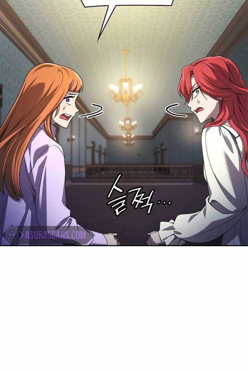 Đại Pháp Sư Toàn Năng Chap 57 - Next Chap 58