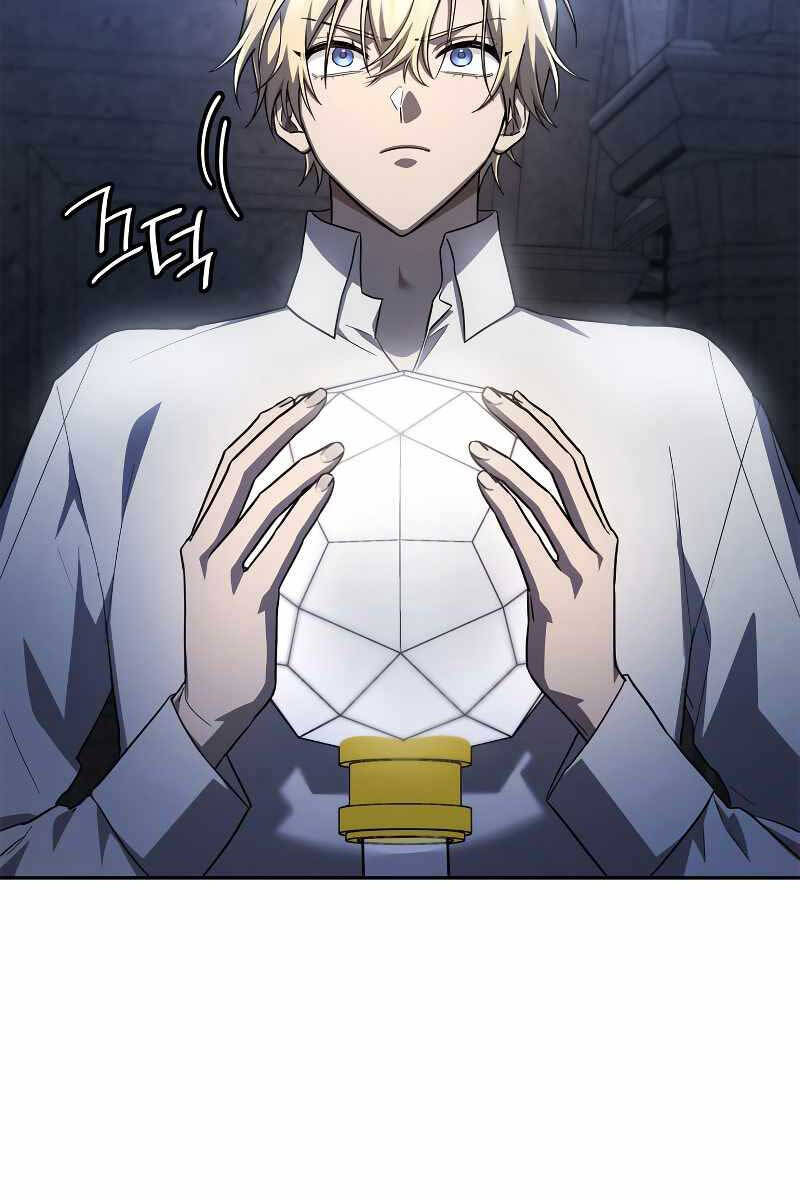 Đại Pháp Sư Toàn Năng Chap 57 - Next Chap 58
