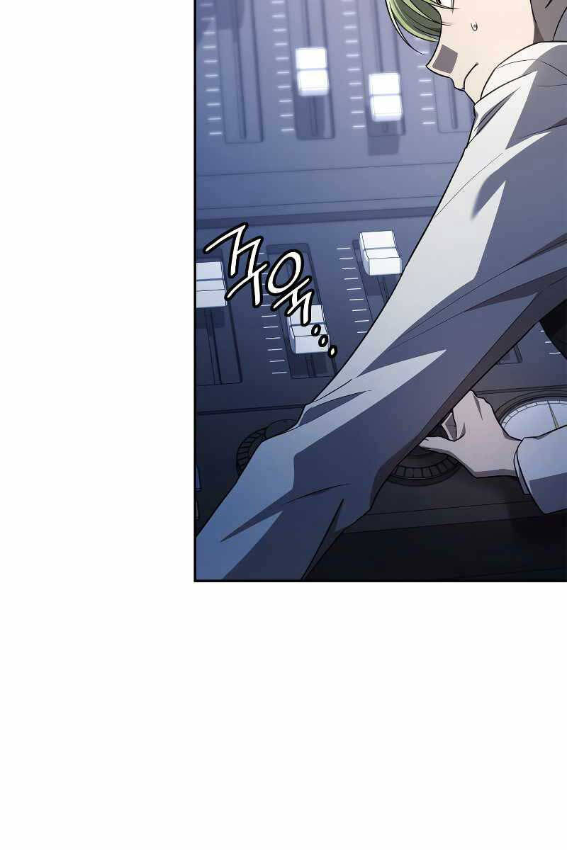 Đại Pháp Sư Toàn Năng Chap 57 - Next Chap 58