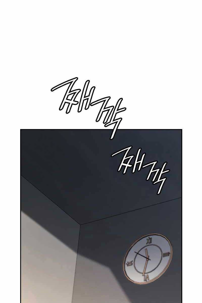 Đại Pháp Sư Toàn Năng Chap 57 - Next Chap 58