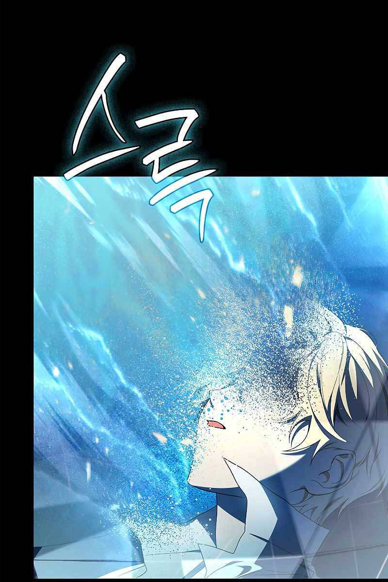 Đại Pháp Sư Toàn Năng Chap 57 - Next Chap 58