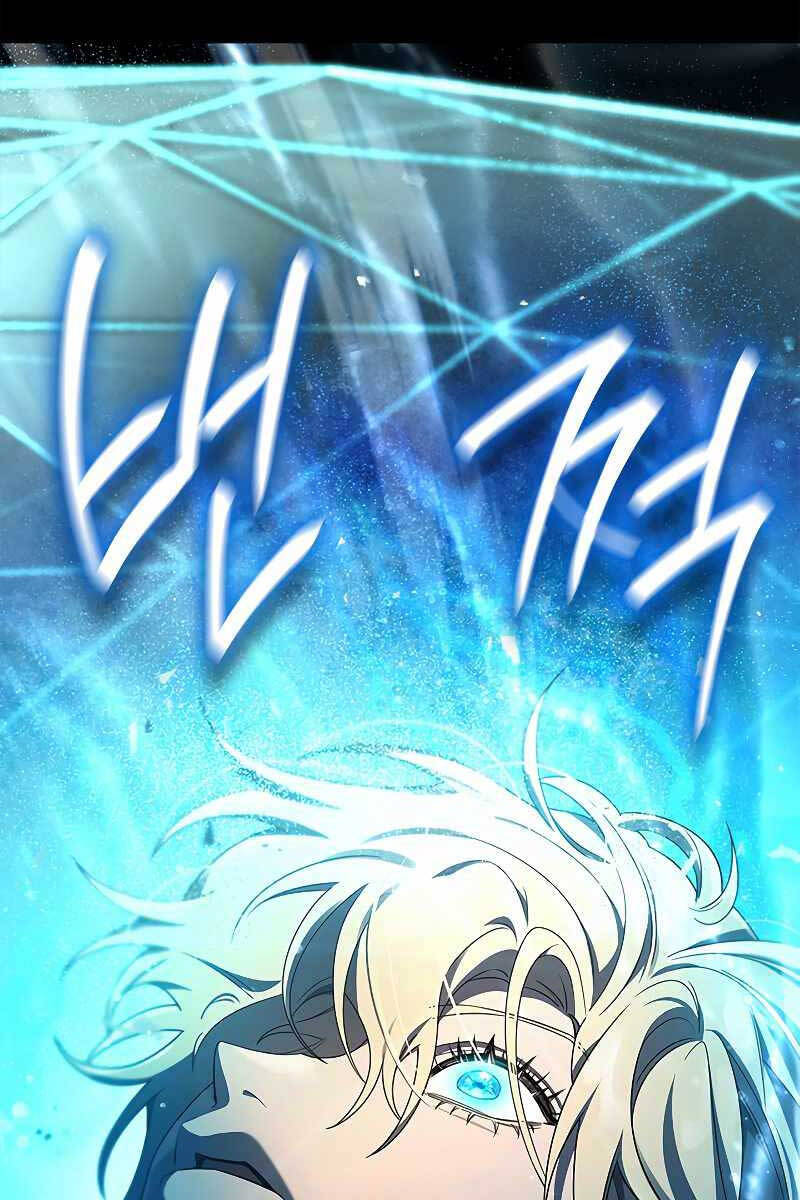 Đại Pháp Sư Toàn Năng Chap 57 - Next Chap 58