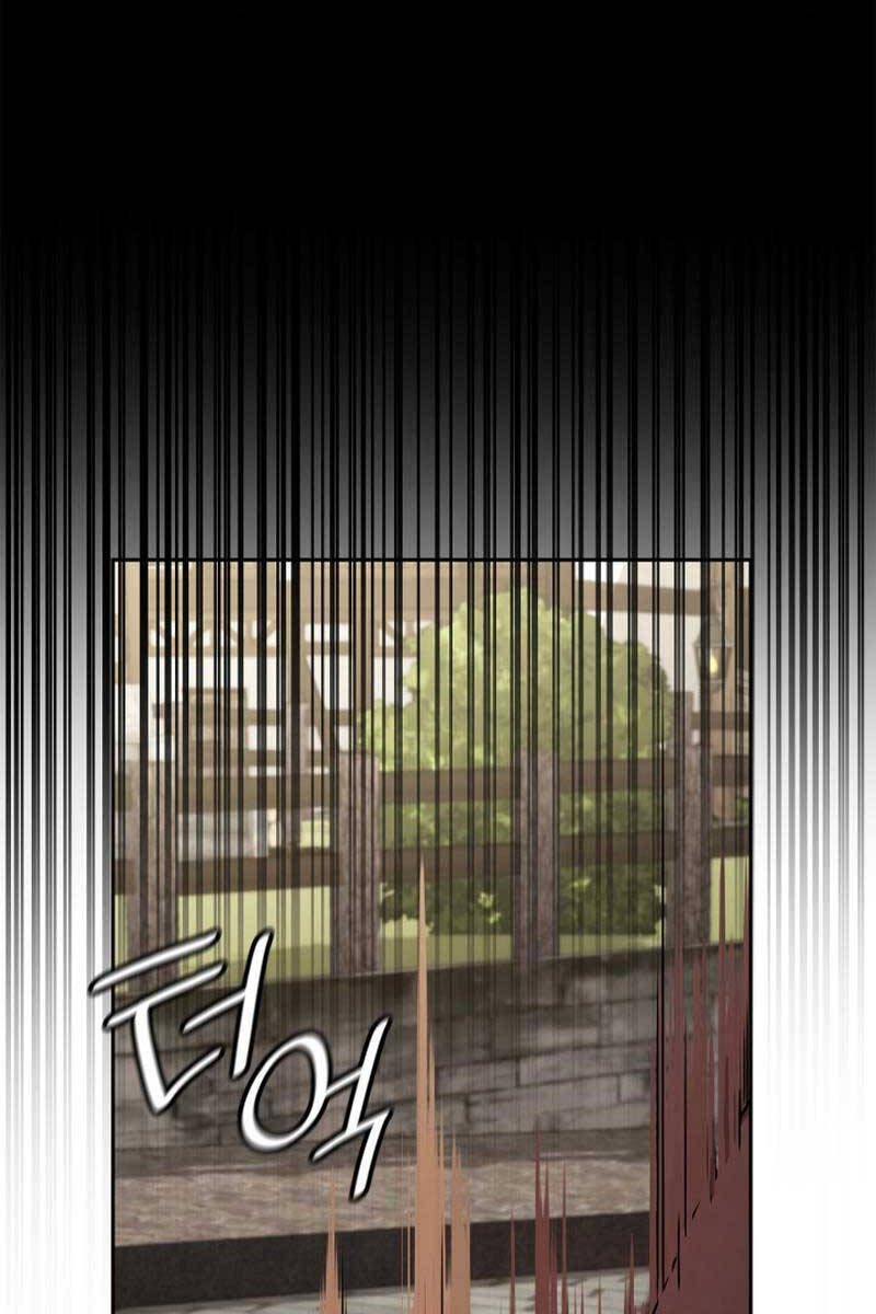 Đại Pháp Sư Toàn Năng Chap 60 - Next Chap 61