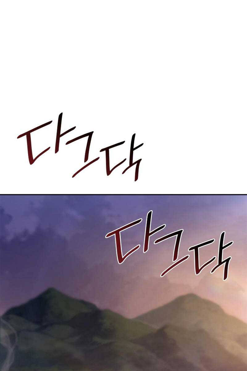 Đại Pháp Sư Toàn Năng Chap 60 - Next Chap 61