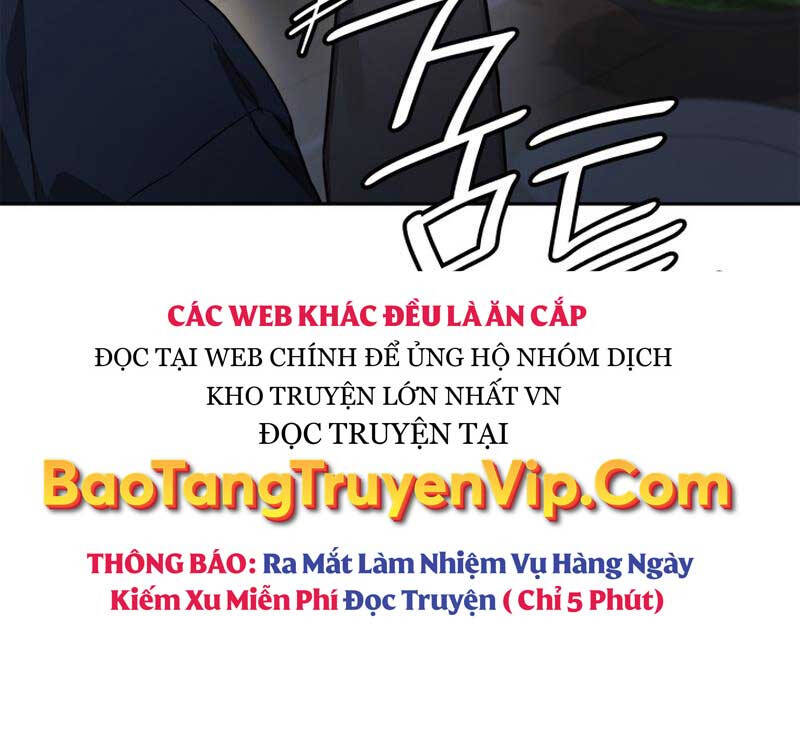 Đại Pháp Sư Toàn Năng Chap 60 - Next Chap 61