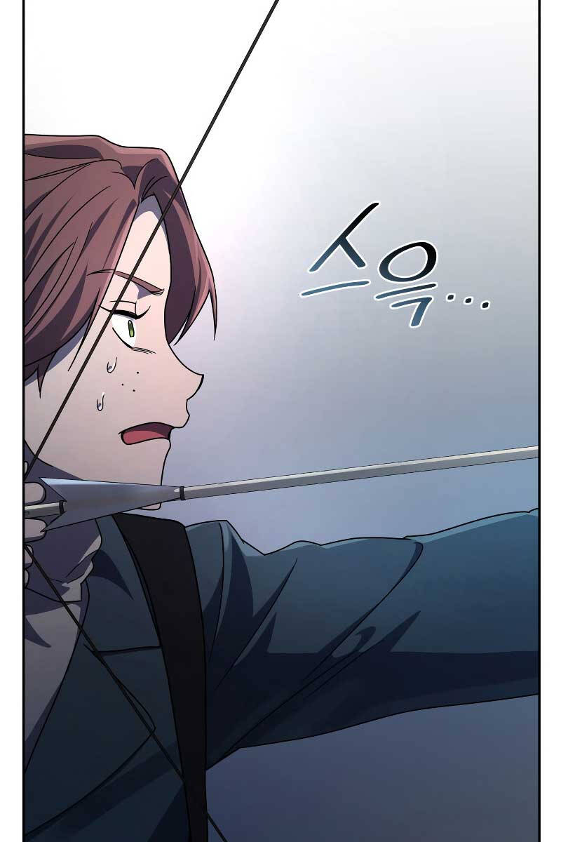 Đại Pháp Sư Toàn Năng Chap 61 - Next Chap 62