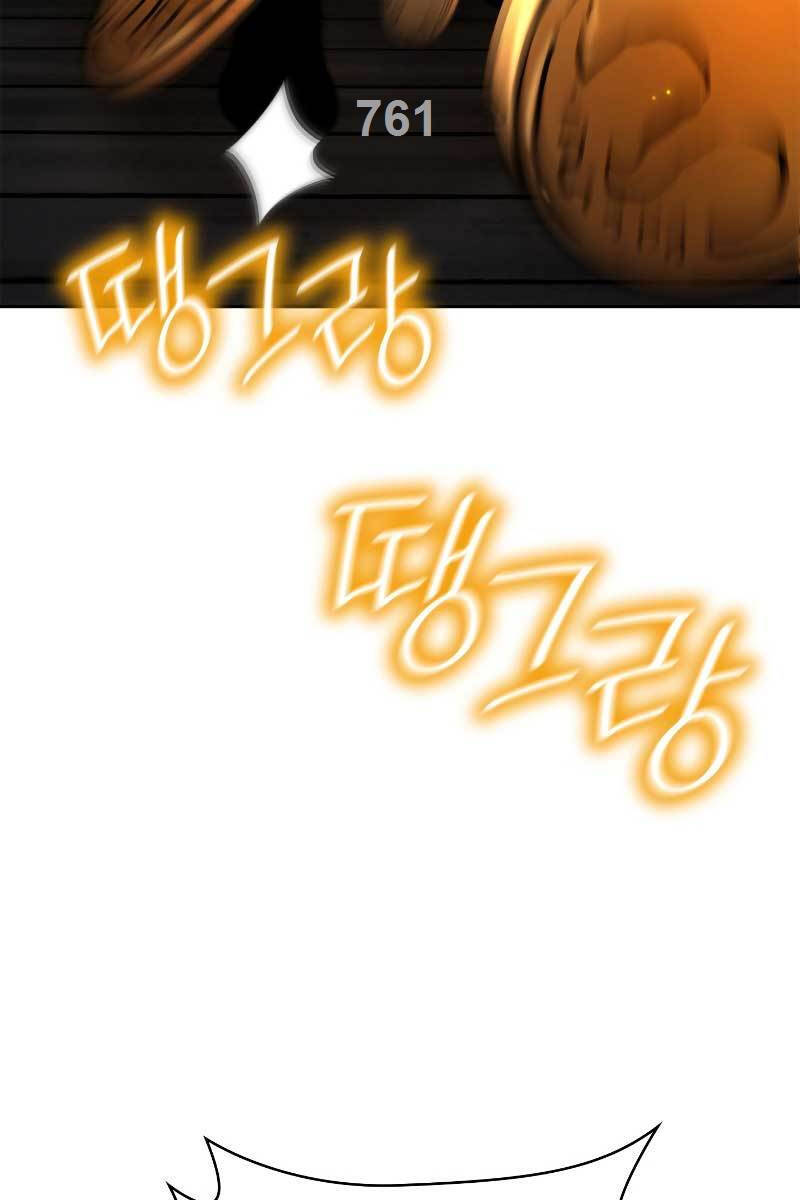 Đại Pháp Sư Toàn Năng Chap 61 - Next Chap 62