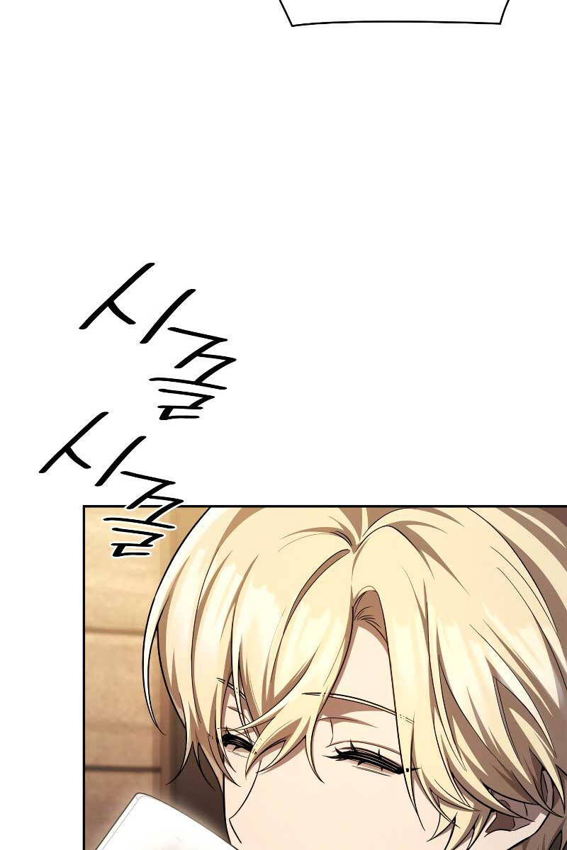 Đại Pháp Sư Toàn Năng Chap 61 - Next Chap 62