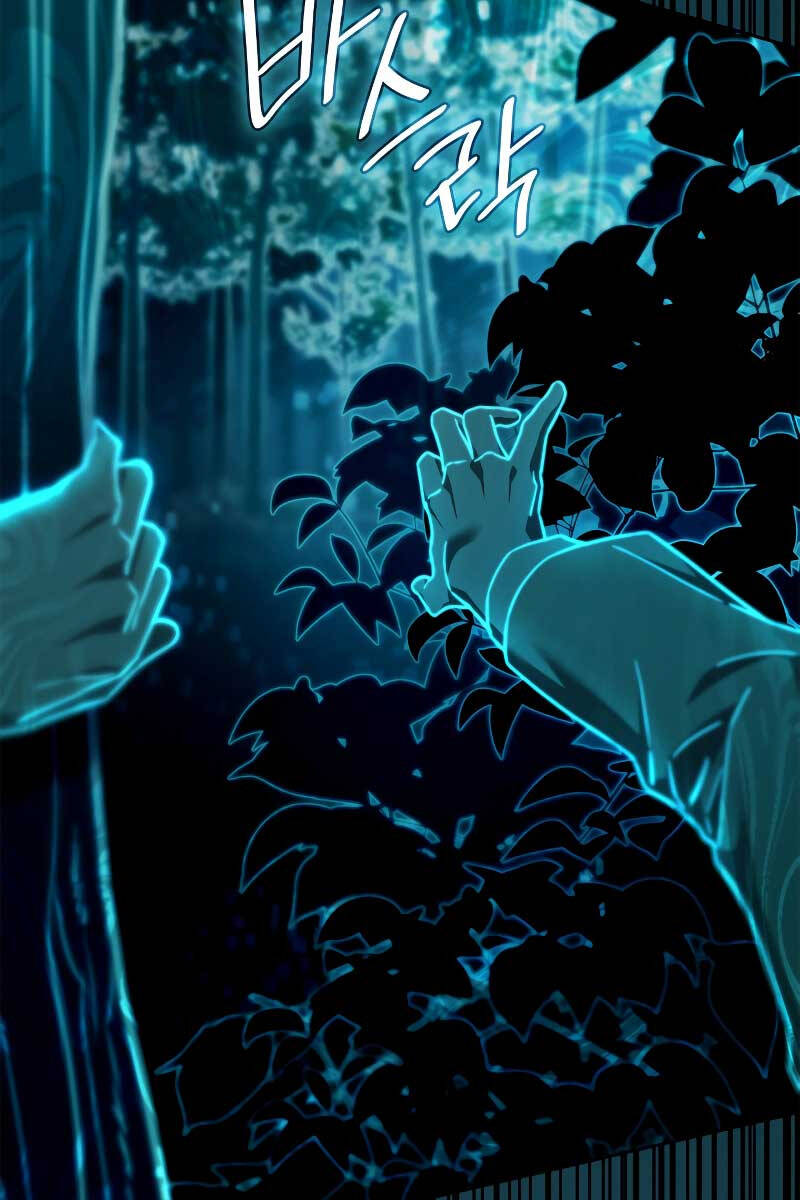 Đại Pháp Sư Toàn Năng Chap 61 - Next Chap 62