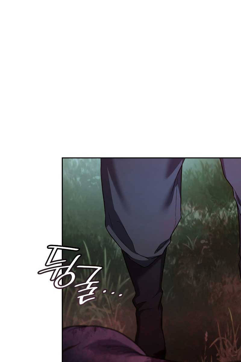 Đại Pháp Sư Toàn Năng Chap 61 - Next Chap 62