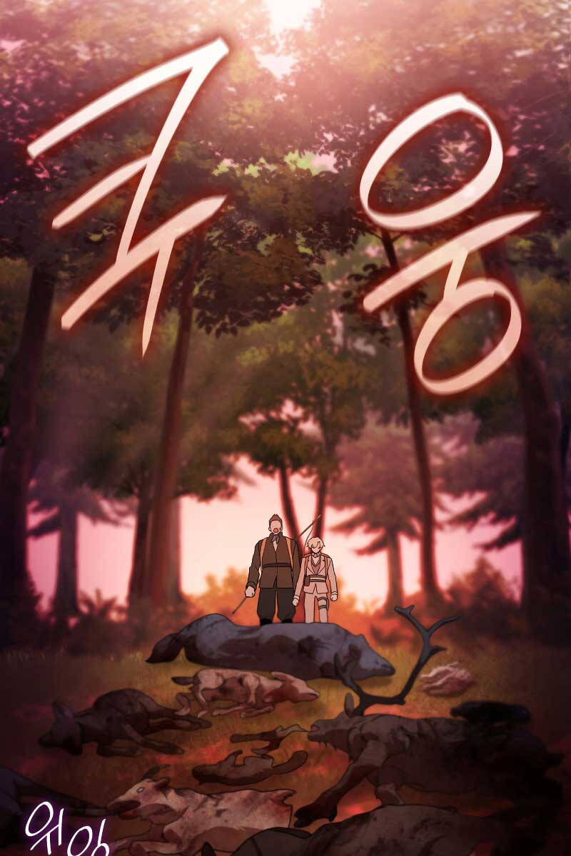 Đại Pháp Sư Toàn Năng Chap 61 - Next Chap 62