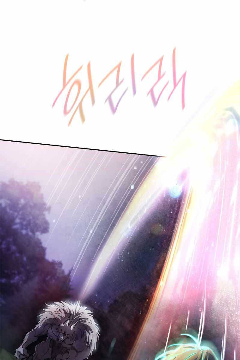 Đại Pháp Sư Toàn Năng Chap 62 - Next Chap 63