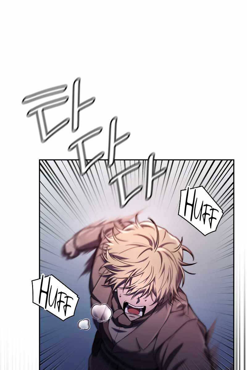 Đại Pháp Sư Toàn Năng Chap 62 - Next Chap 63