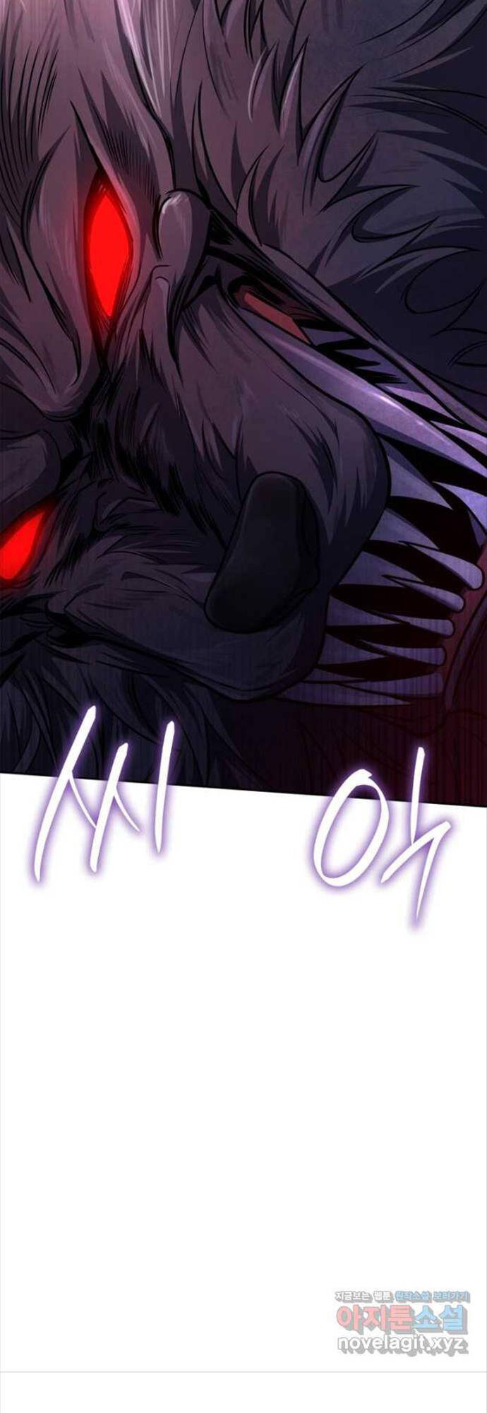 Đại Pháp Sư Toàn Năng Chap 63 - Next Chap 64