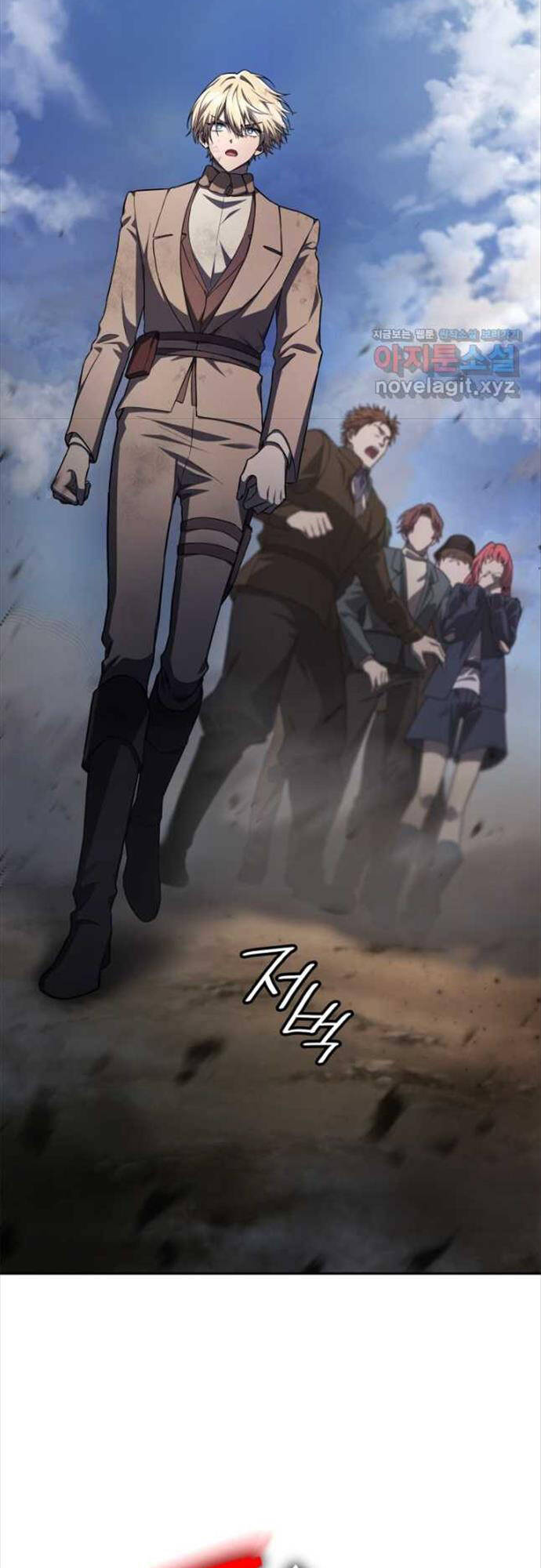 Đại Pháp Sư Toàn Năng Chap 63 - Next Chap 64