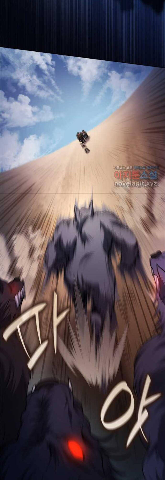 Đại Pháp Sư Toàn Năng Chap 63 - Next Chap 64