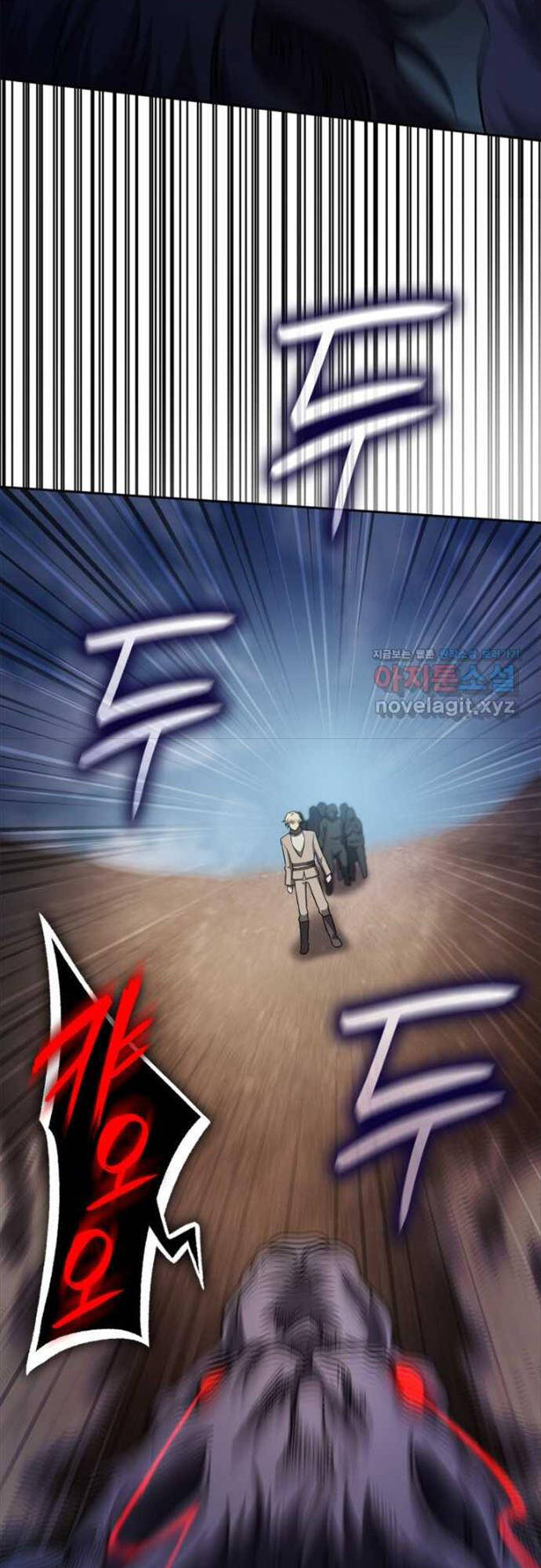 Đại Pháp Sư Toàn Năng Chap 63 - Next Chap 64