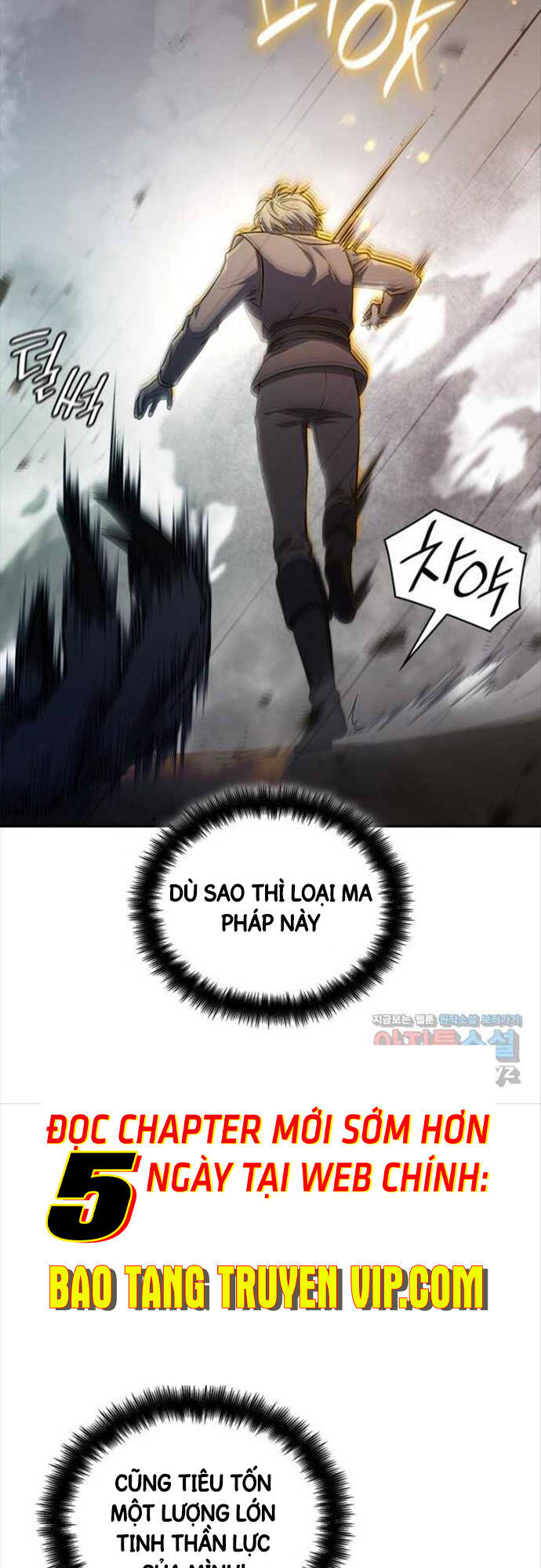Đại Pháp Sư Toàn Năng Chap 63 - Next Chap 64