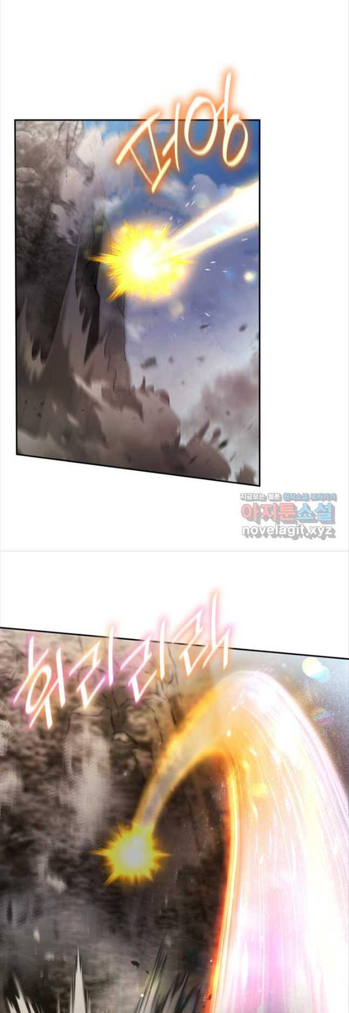 Đại Pháp Sư Toàn Năng Chap 63 - Next Chap 64