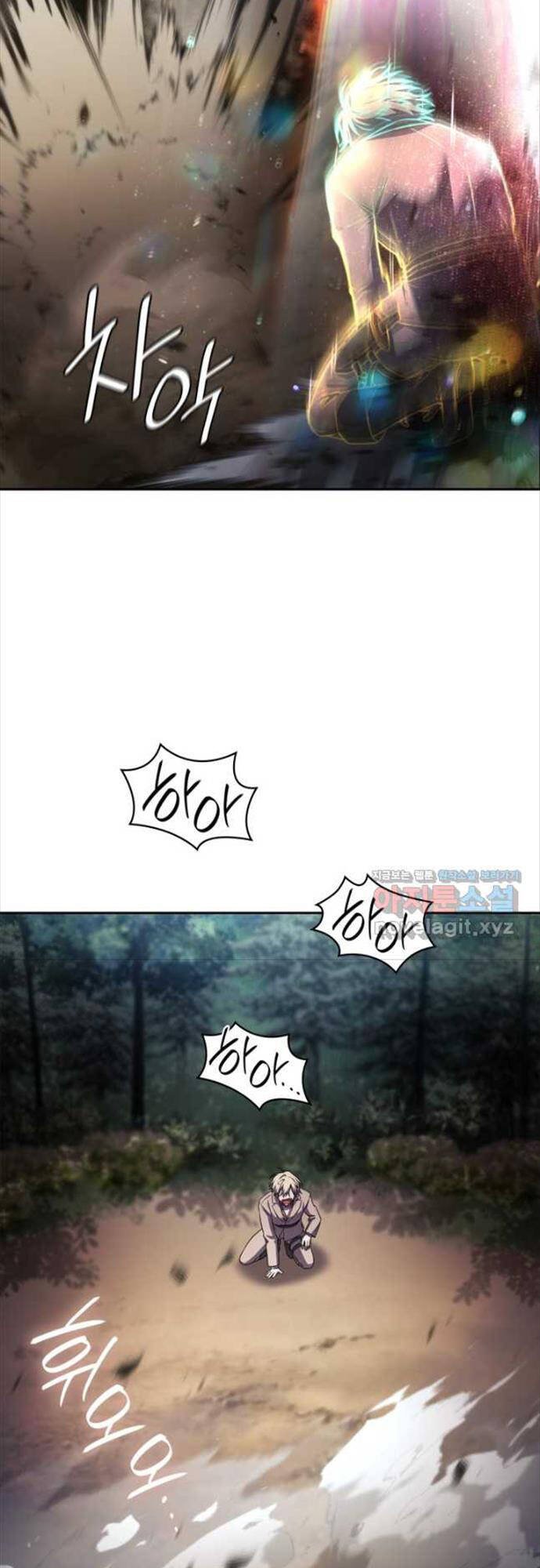 Đại Pháp Sư Toàn Năng Chap 63 - Next Chap 64