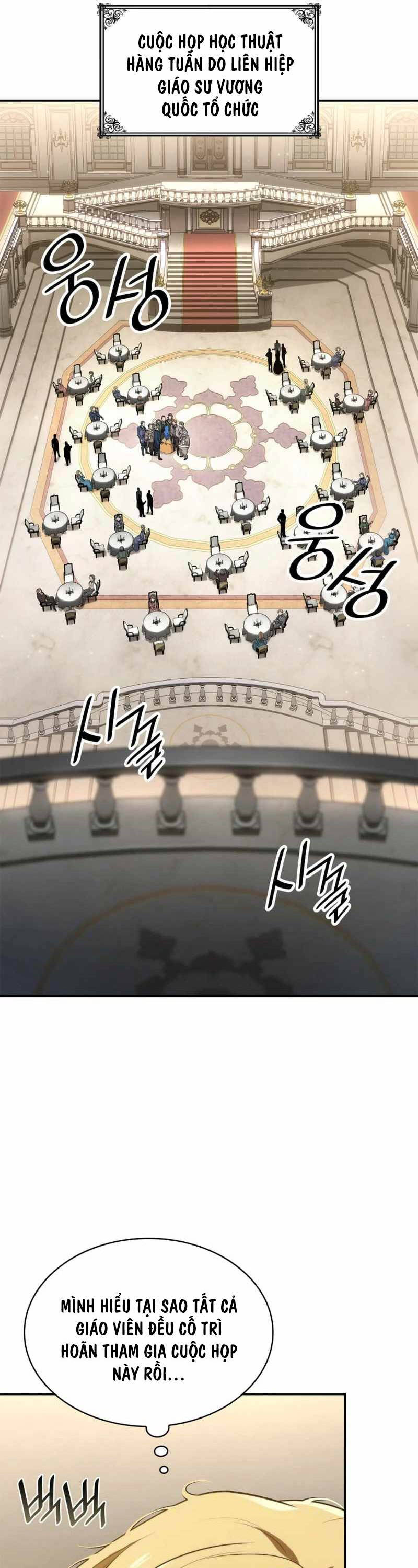 Đại Pháp Sư Toàn Năng Chap 67 - Next Chap 68
