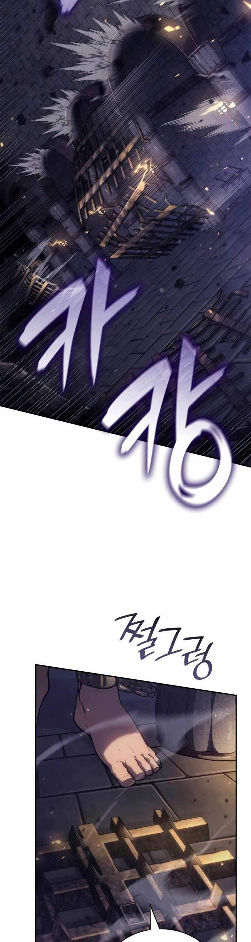 Đại Pháp Sư Toàn Năng Chap 68 - Next Chap 69