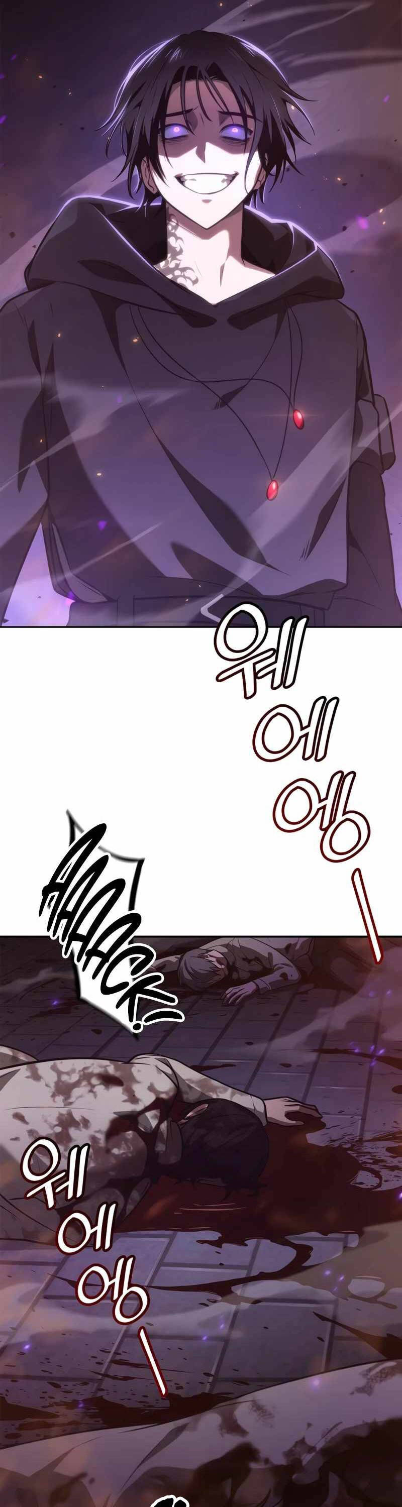 Đại Pháp Sư Toàn Năng Chap 68 - Next Chap 69