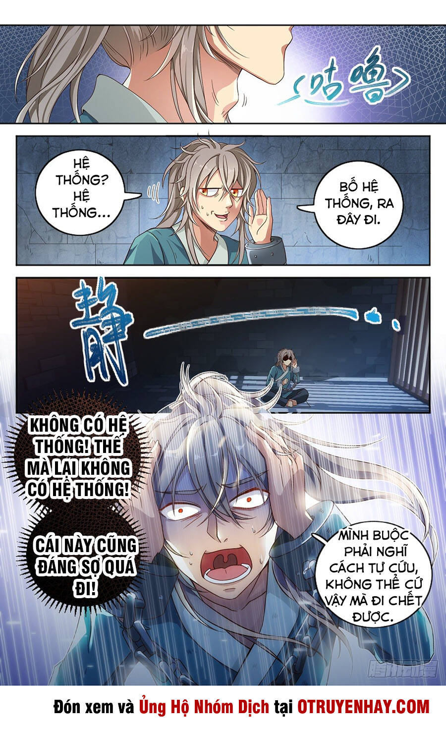 Đại Phụng Đả Canh Nhân Chap 1 - Next Chap 2