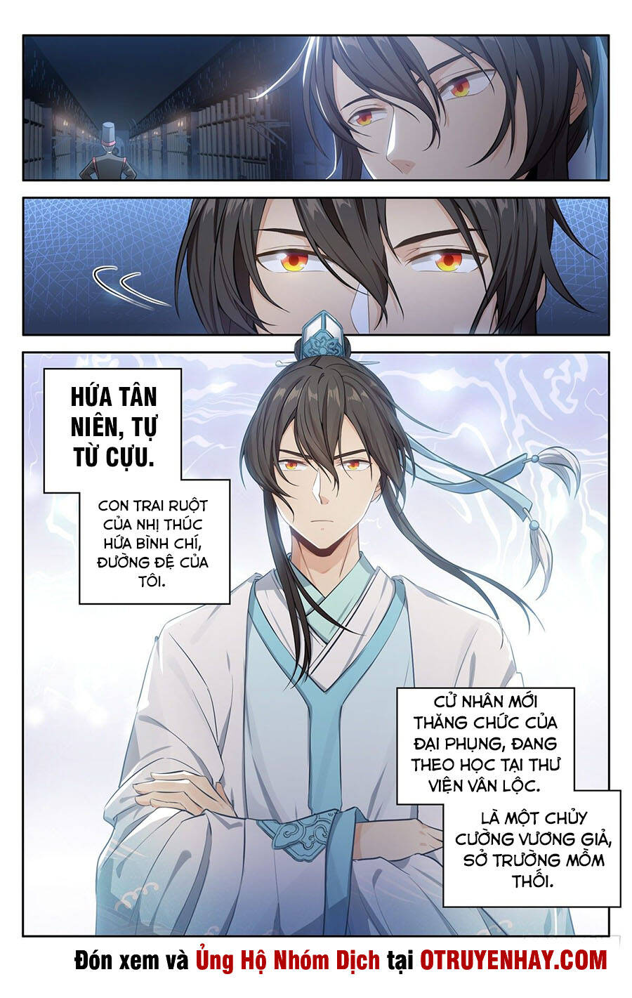 Đại Phụng Đả Canh Nhân Chap 1 - Next Chap 2