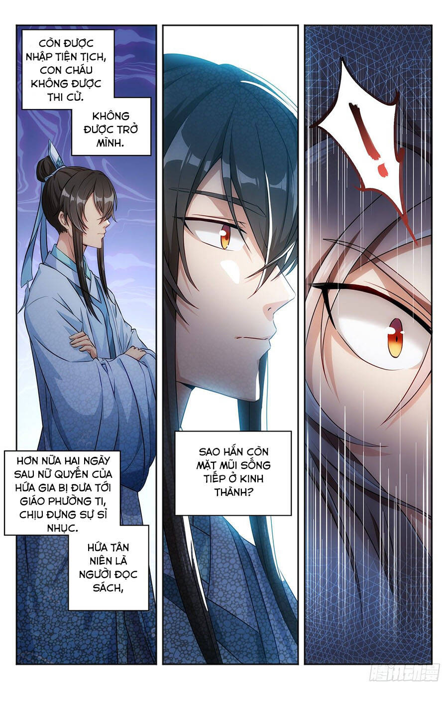 Đại Phụng Đả Canh Nhân Chap 1 - Next Chap 2