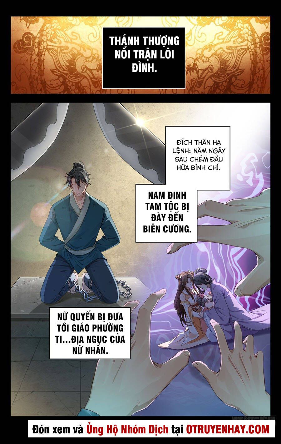 Đại Phụng Đả Canh Nhân Chap 1 - Next Chap 2