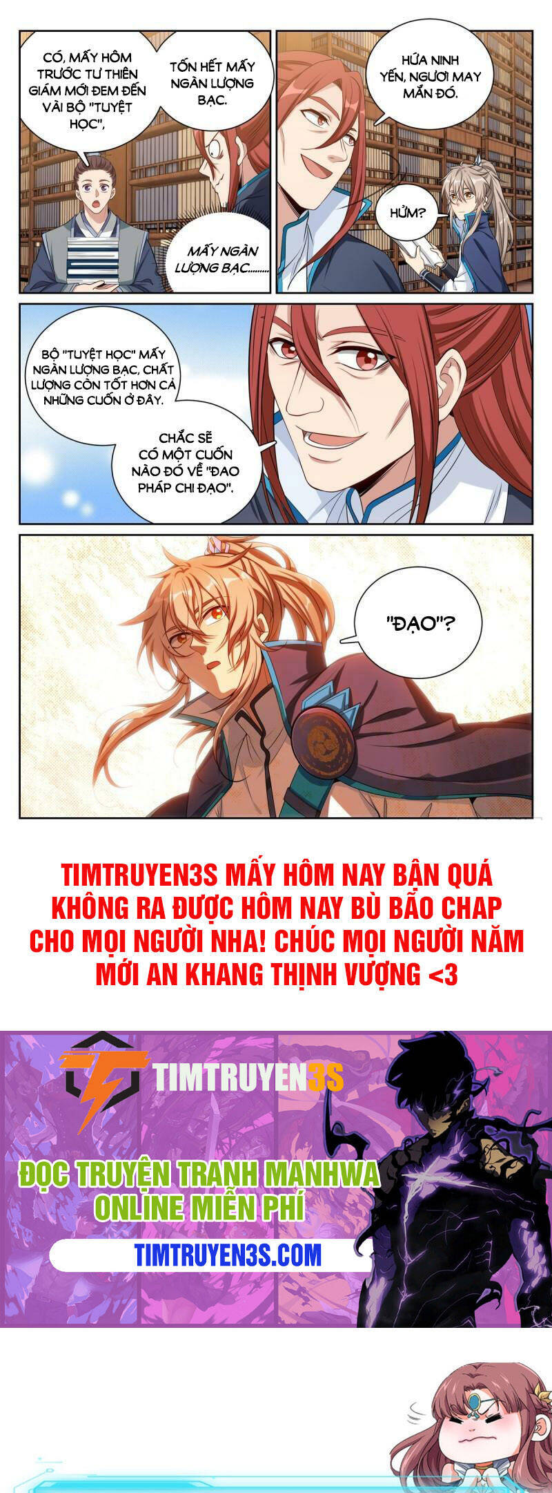 Đại Phụng Đả Canh Nhân Chap 105 - Next Chap 106