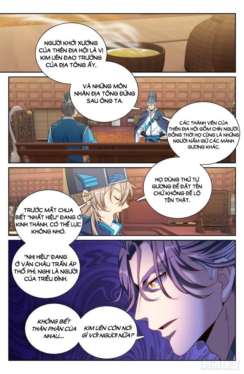 Đại Phụng Đả Canh Nhân Chap 105 - Next Chap 106
