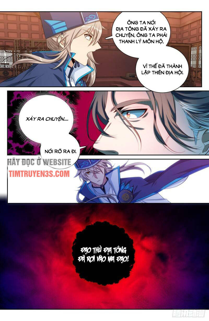 Đại Phụng Đả Canh Nhân Chap 105 - Next Chap 106