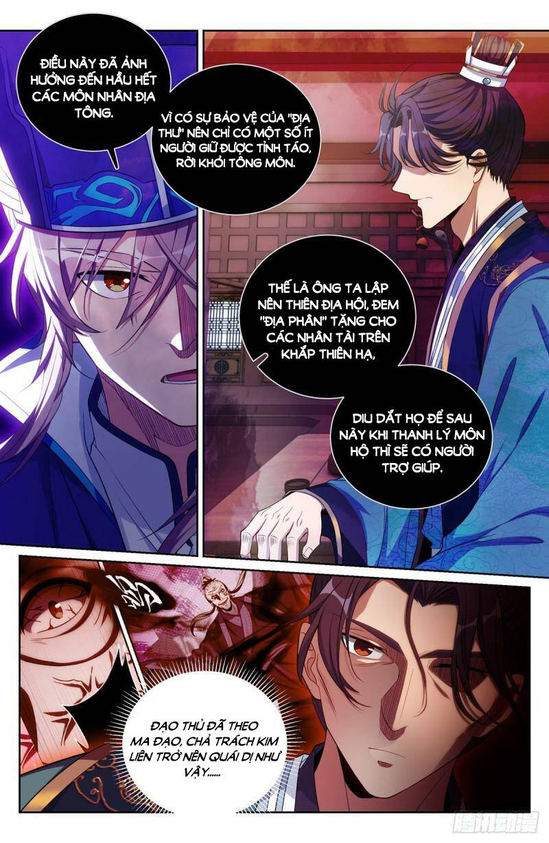 Đại Phụng Đả Canh Nhân Chap 105 - Next Chap 106