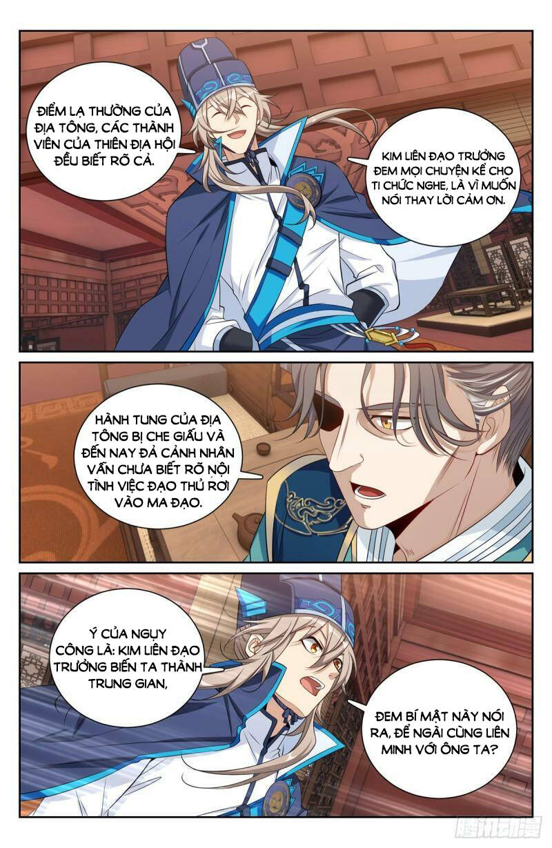 Đại Phụng Đả Canh Nhân Chap 105 - Next Chap 106