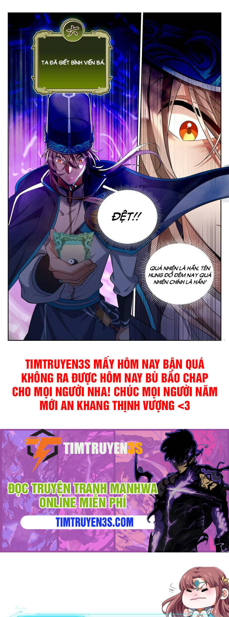 Đại Phụng Đả Canh Nhân Chap 107 - Next Chap 108