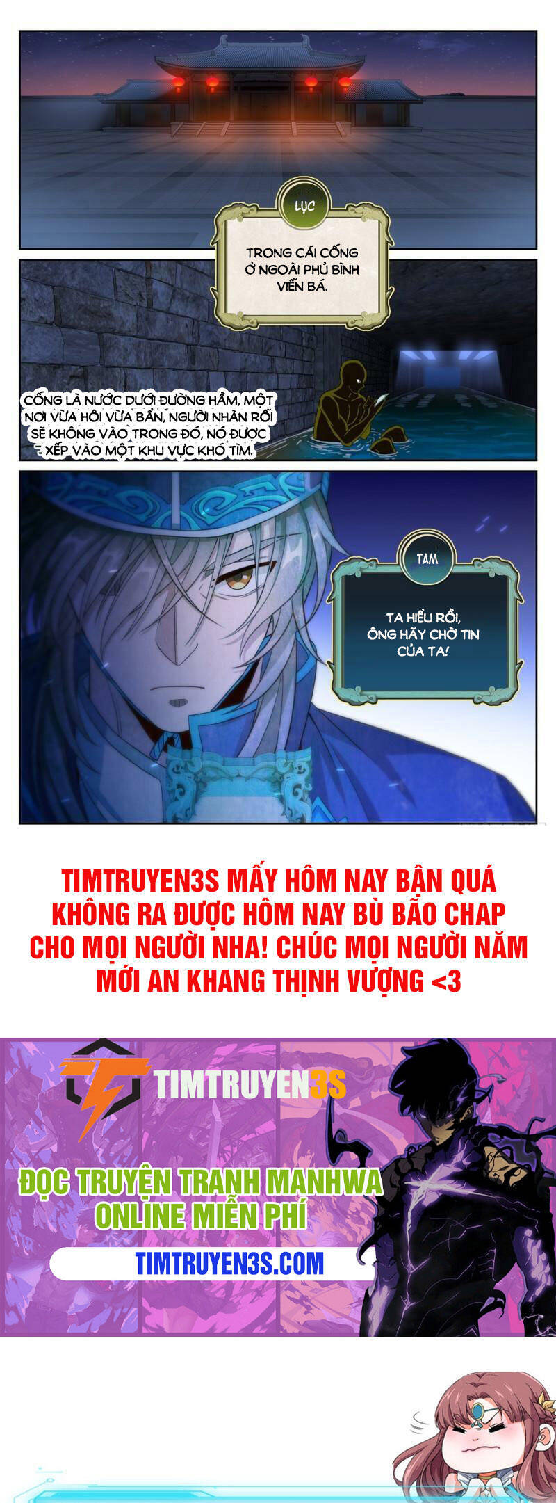 Đại Phụng Đả Canh Nhân Chap 108 - Next Chap 109