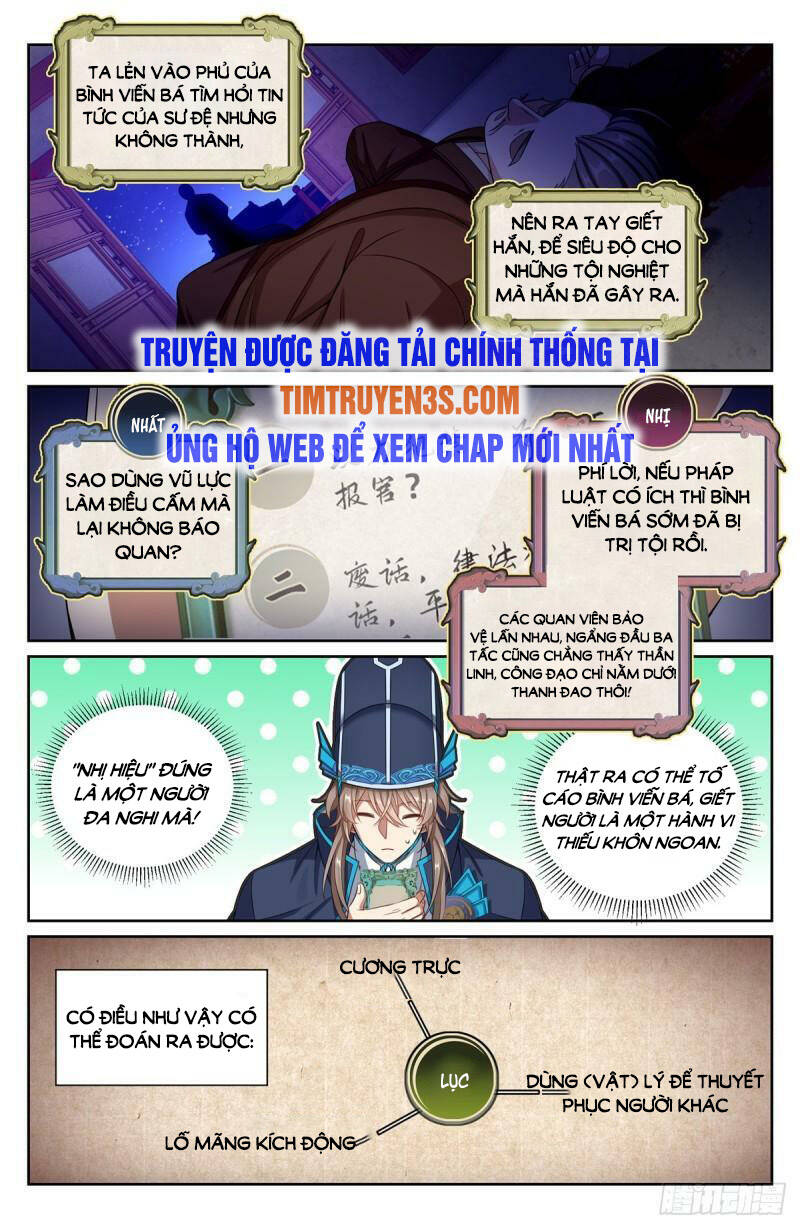 Đại Phụng Đả Canh Nhân Chap 108 - Next Chap 109