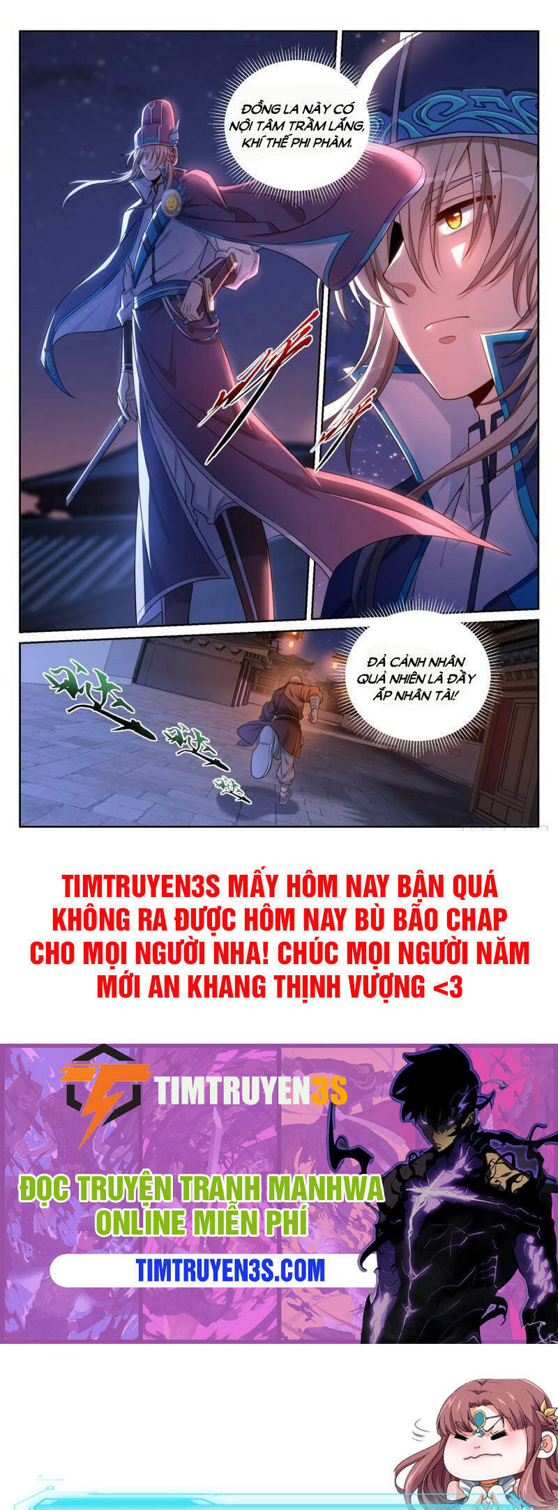 Đại Phụng Đả Canh Nhân Chap 109 - Next Chap 110