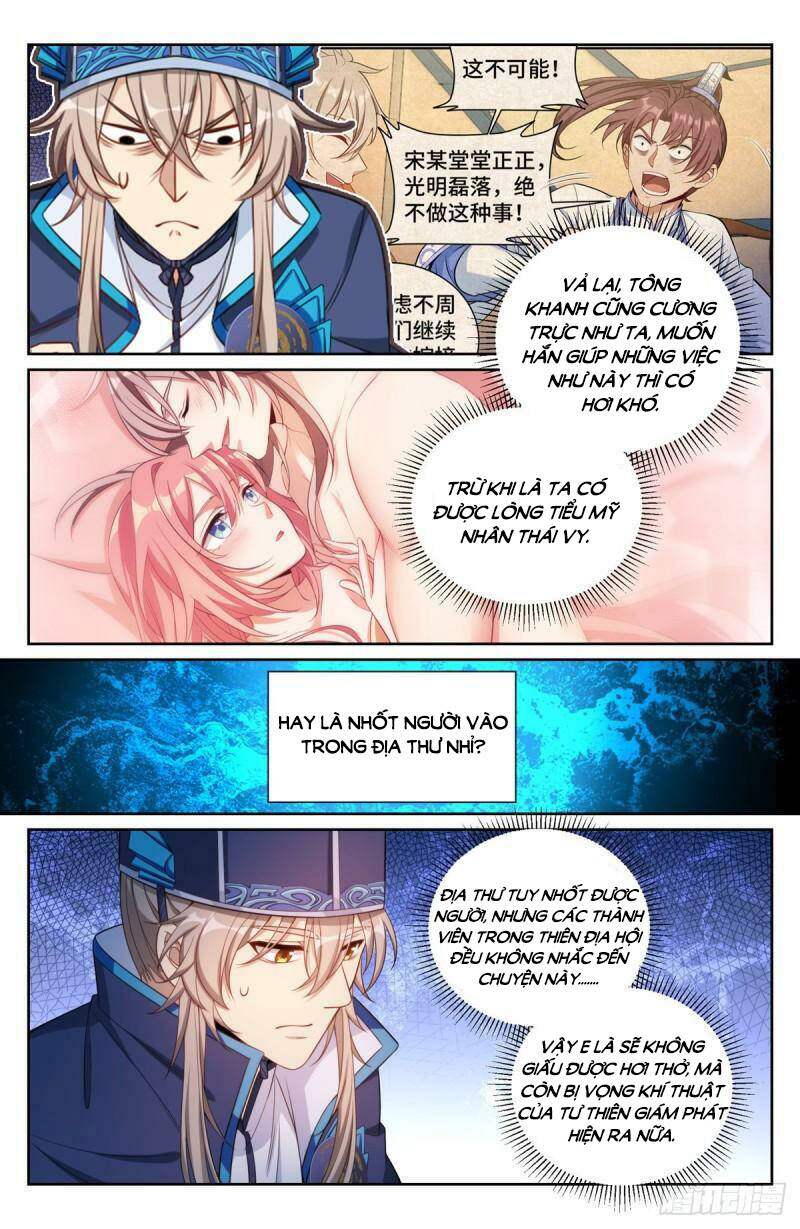 Đại Phụng Đả Canh Nhân Chap 109 - Next Chap 110