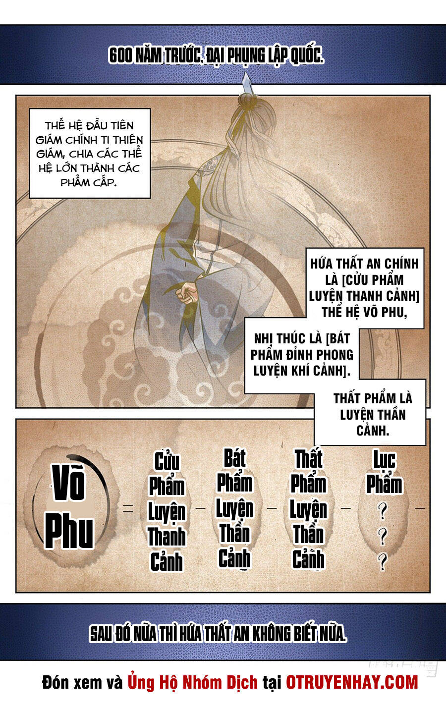 Đại Phụng Đả Canh Nhân Chap 11 - Next Chap 12