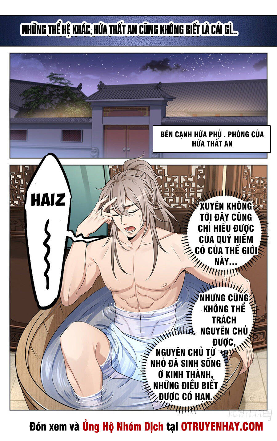 Đại Phụng Đả Canh Nhân Chap 11 - Next Chap 12