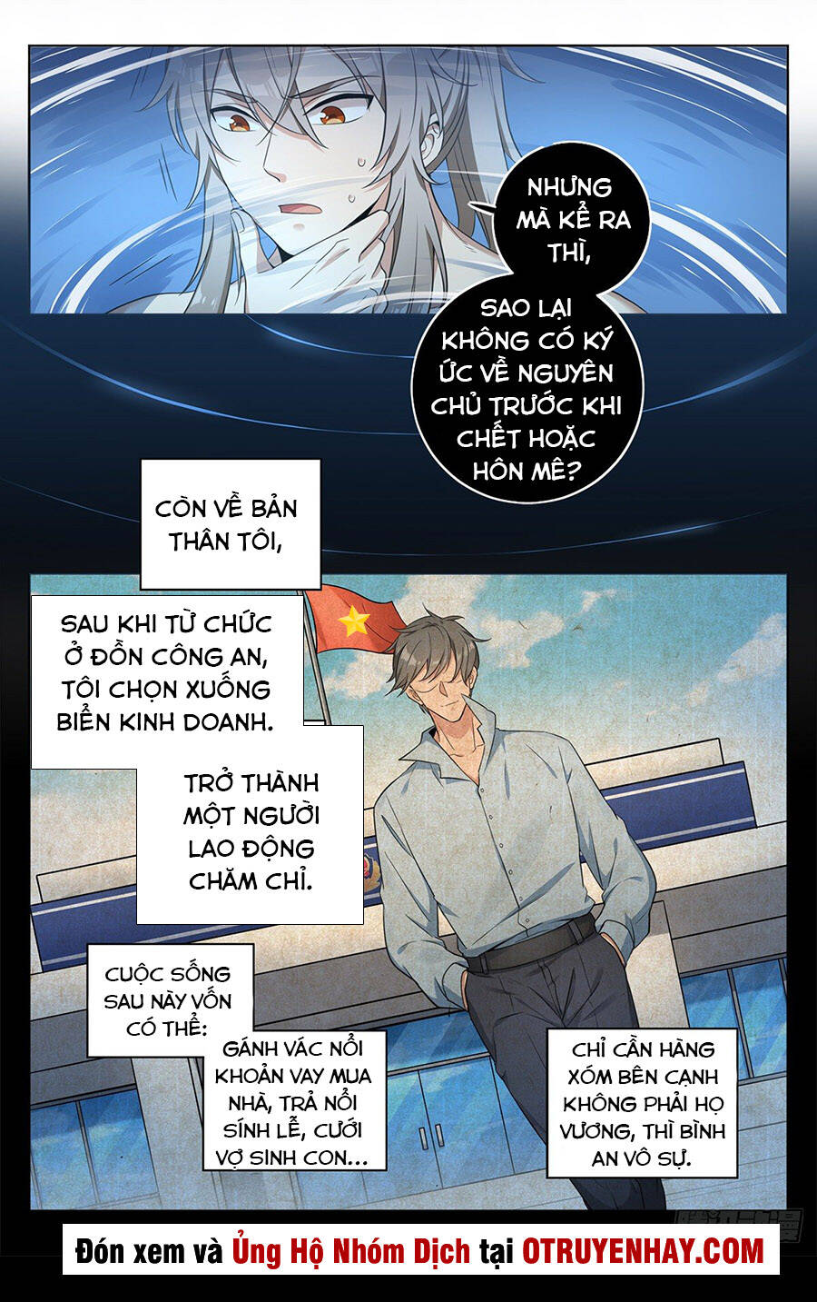 Đại Phụng Đả Canh Nhân Chap 11 - Next Chap 12
