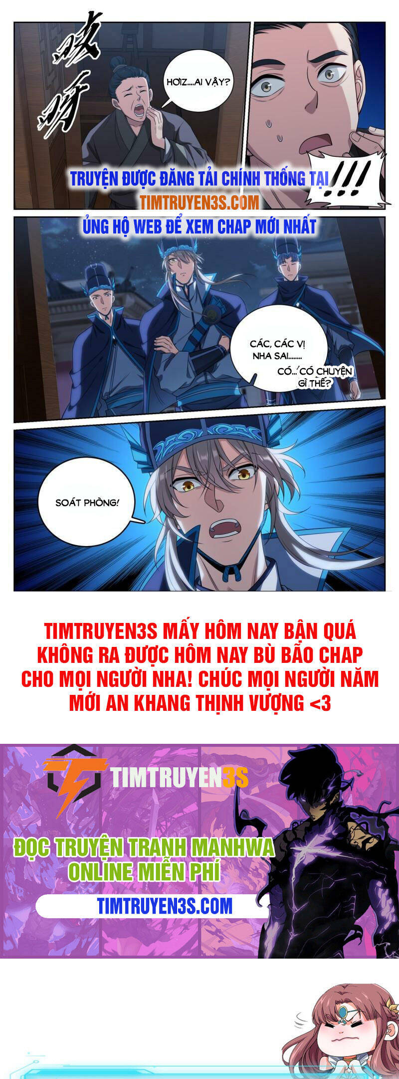 Đại Phụng Đả Canh Nhân Chap 110 - Next Chap 111