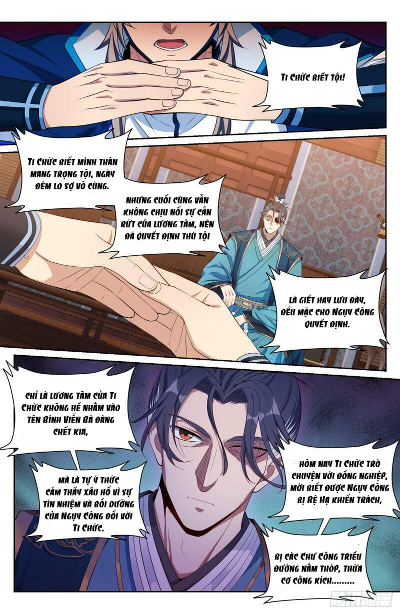 Đại Phụng Đả Canh Nhân Chap 113 - Next Chap 114