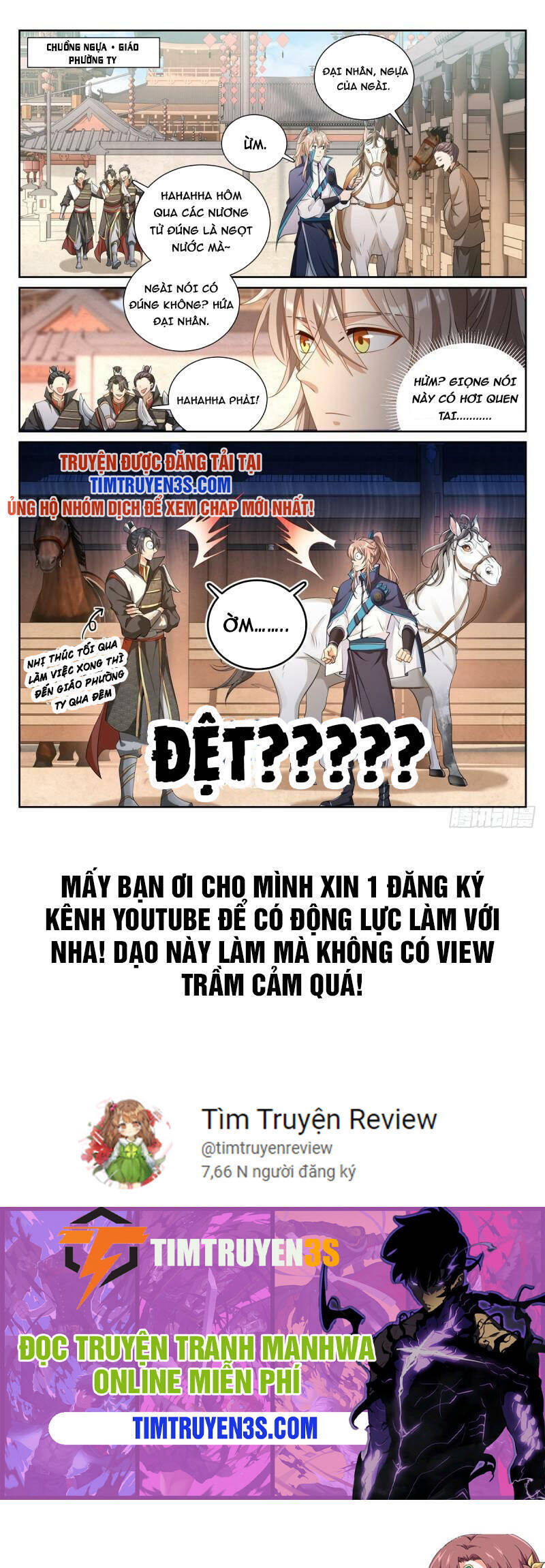 Đại Phụng Đả Canh Nhân Chap 115 - Next Chap 116