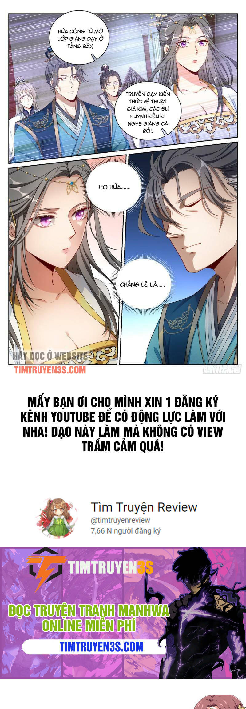Đại Phụng Đả Canh Nhân Chap 116 - Next Chap 117