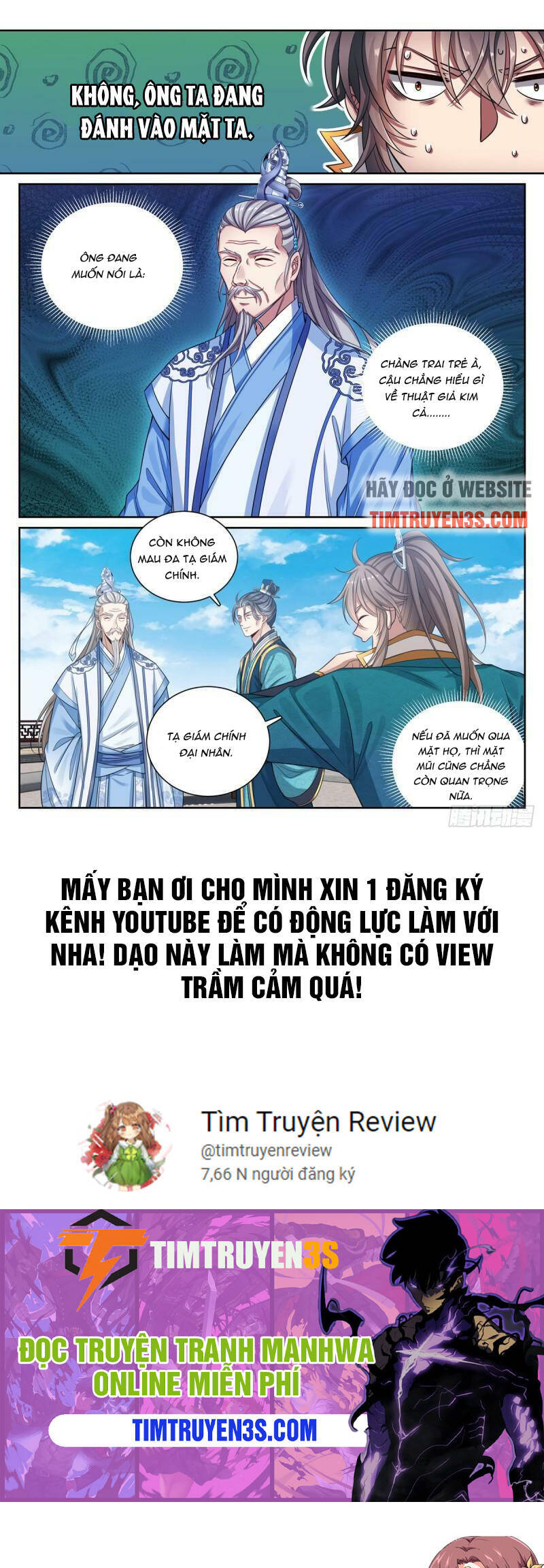 Đại Phụng Đả Canh Nhân Chap 118 - Next Chap 119