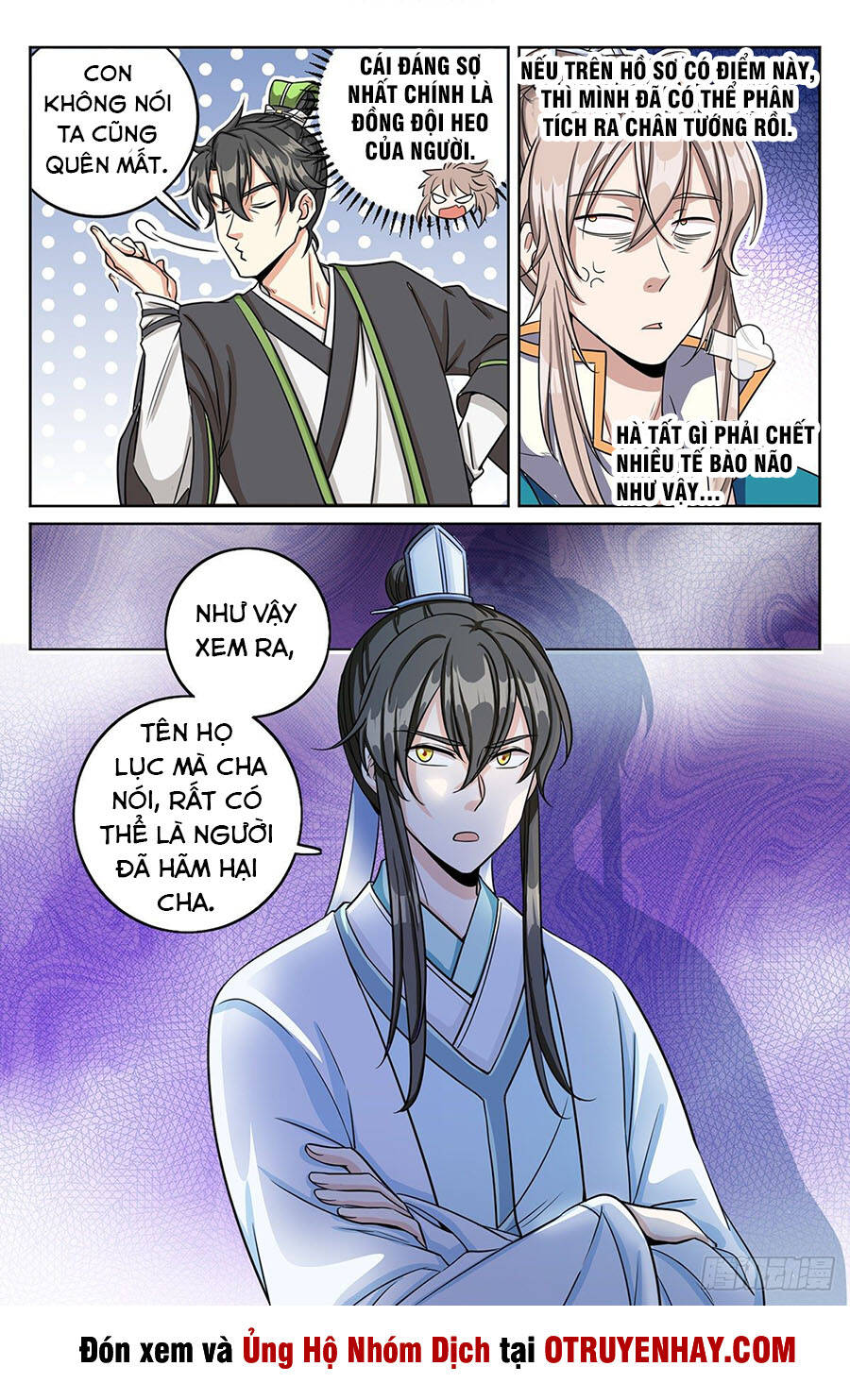 Đại Phụng Đả Canh Nhân Chap 12 - Next Chap 13